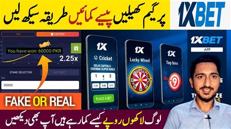1xbet fake money|1xBet Reviews .